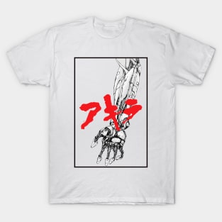 Akira ARM T-Shirt